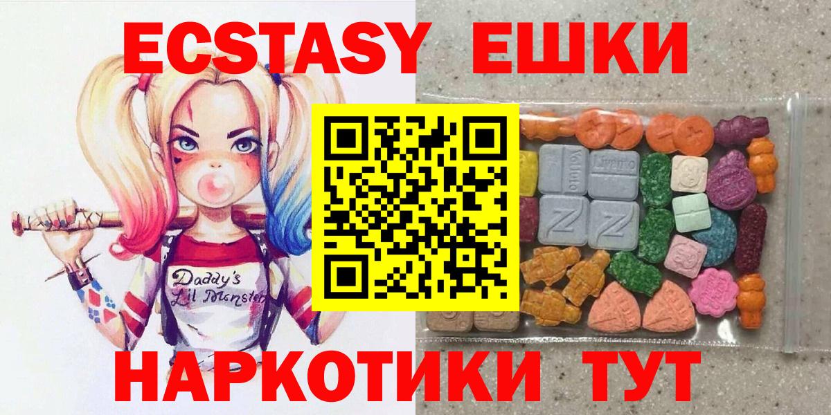 Экстази бентли Россия