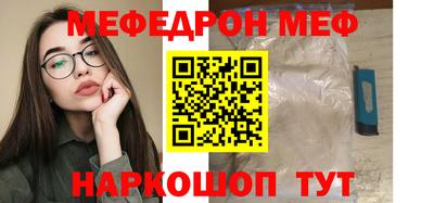 а пвп мука Нарткала