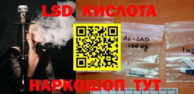 тгк Нальчик