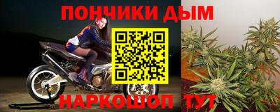 тгк Нальчик