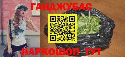 а пвп мука Нарткала