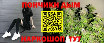 тгк Нальчик