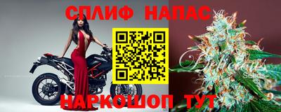 тгк Нальчик