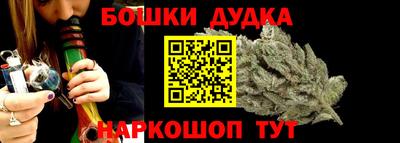 а пвп мука Нарткала