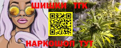 а пвп мука Нарткала