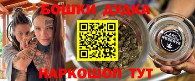 тгк Нальчик