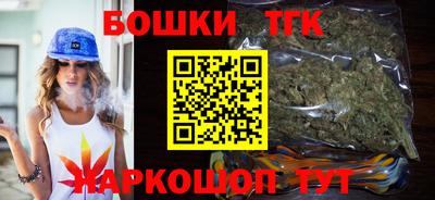 скорость mdpv Наро-Фоминск