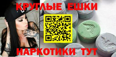 а пвп мука Нарткала