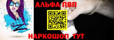 тгк Нальчик
