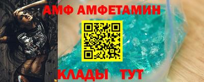 скорость mdpv Наро-Фоминск