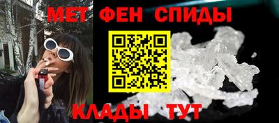 тгк Нальчик