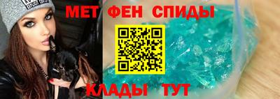тгк Нальчик