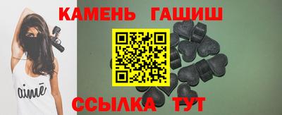 а пвп мука Нарткала