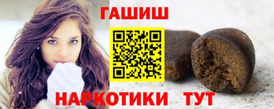а пвп мука Нарткала