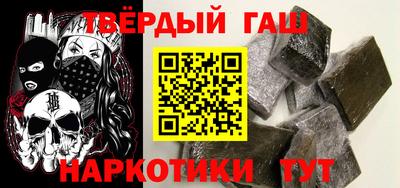 тгк Нальчик