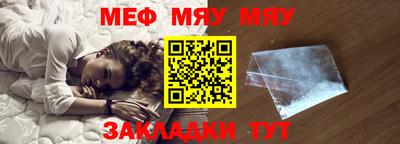 скорость mdpv Наро-Фоминск