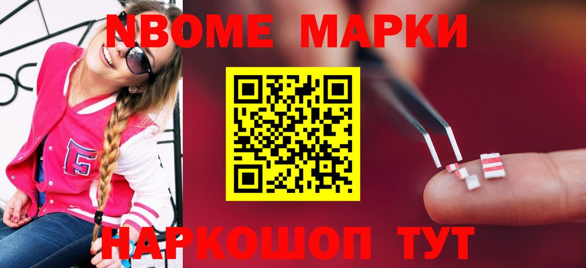 Лсд 25 экстази кислота Россия